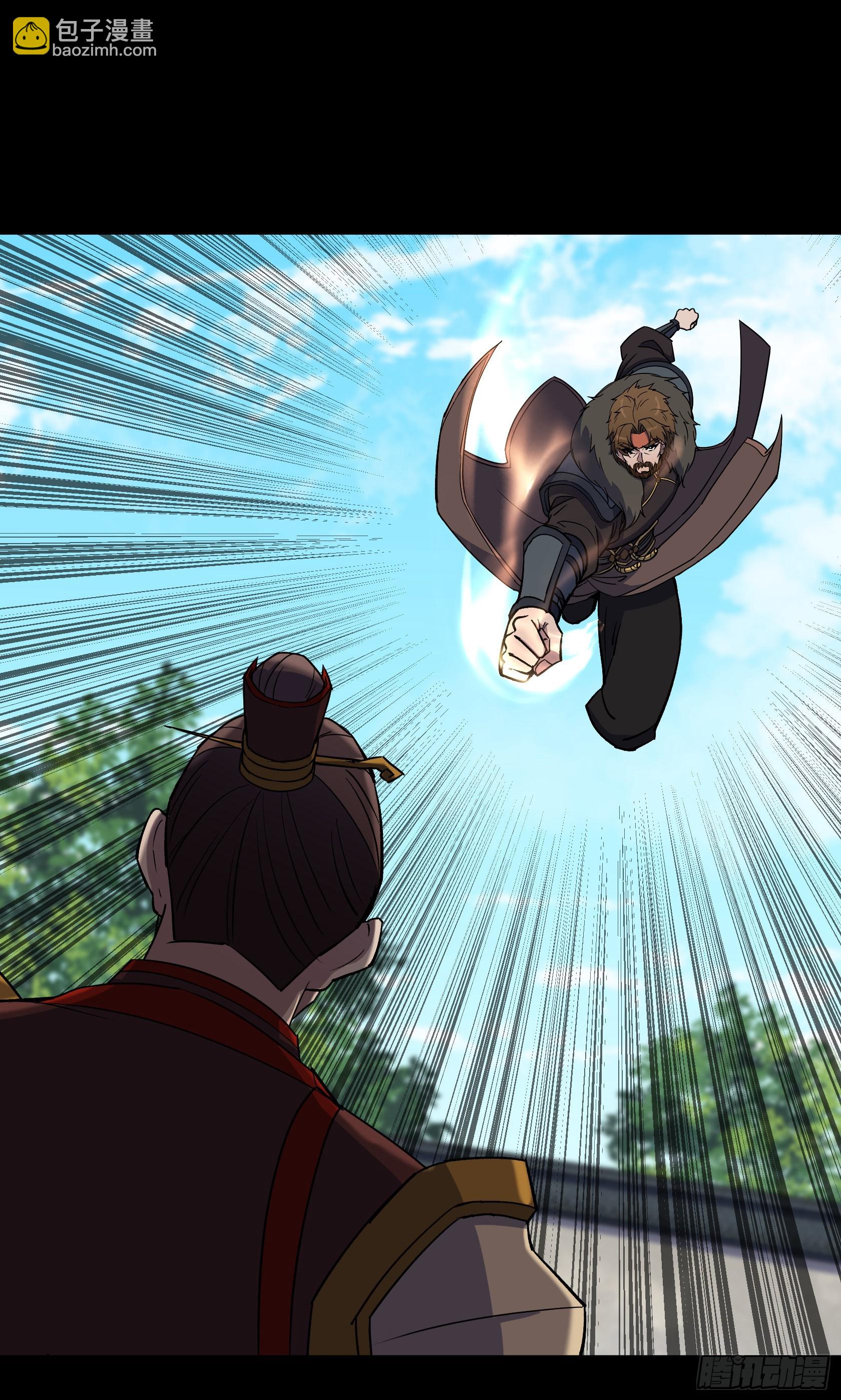 第118话 穷途末路-第121话