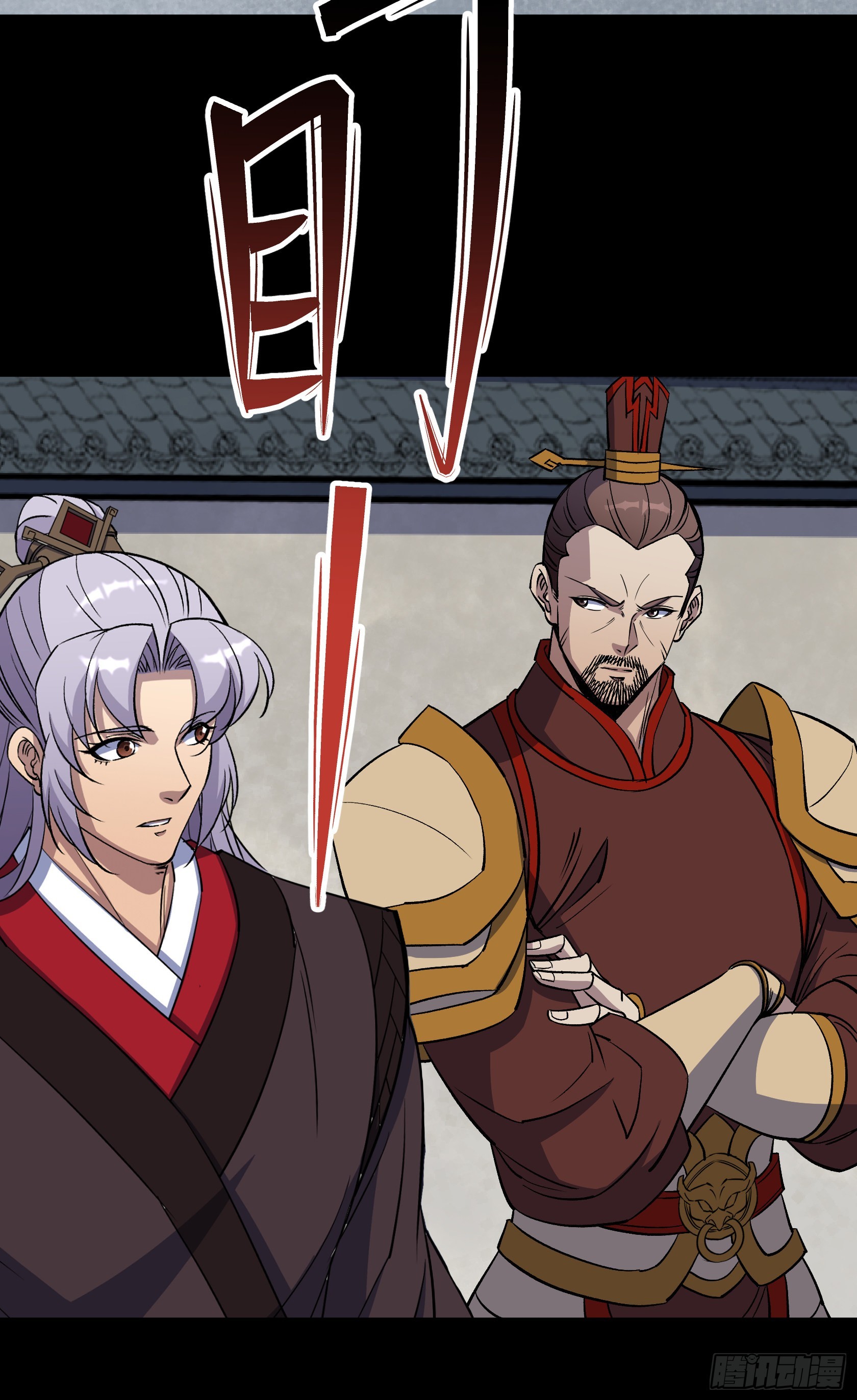 第120话  暂管南嶷郡-第123话