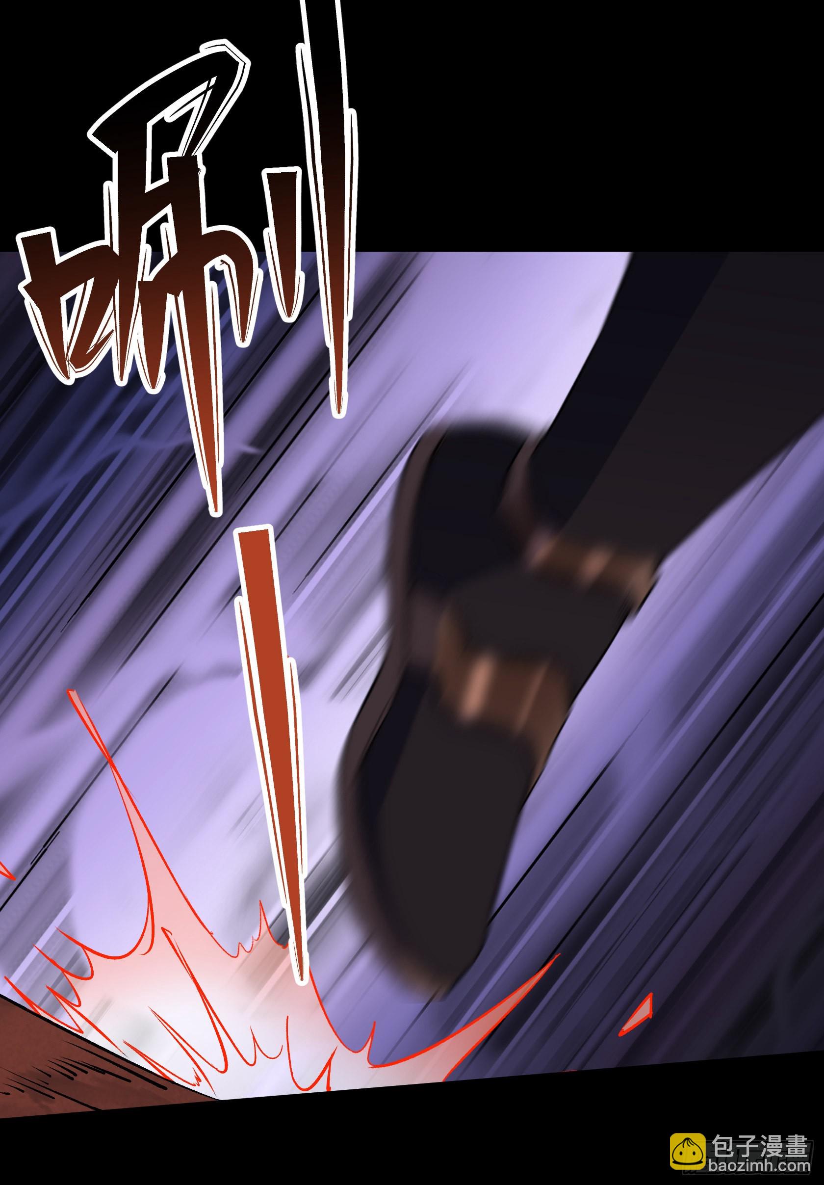 第122话 攻打云海观-第125话