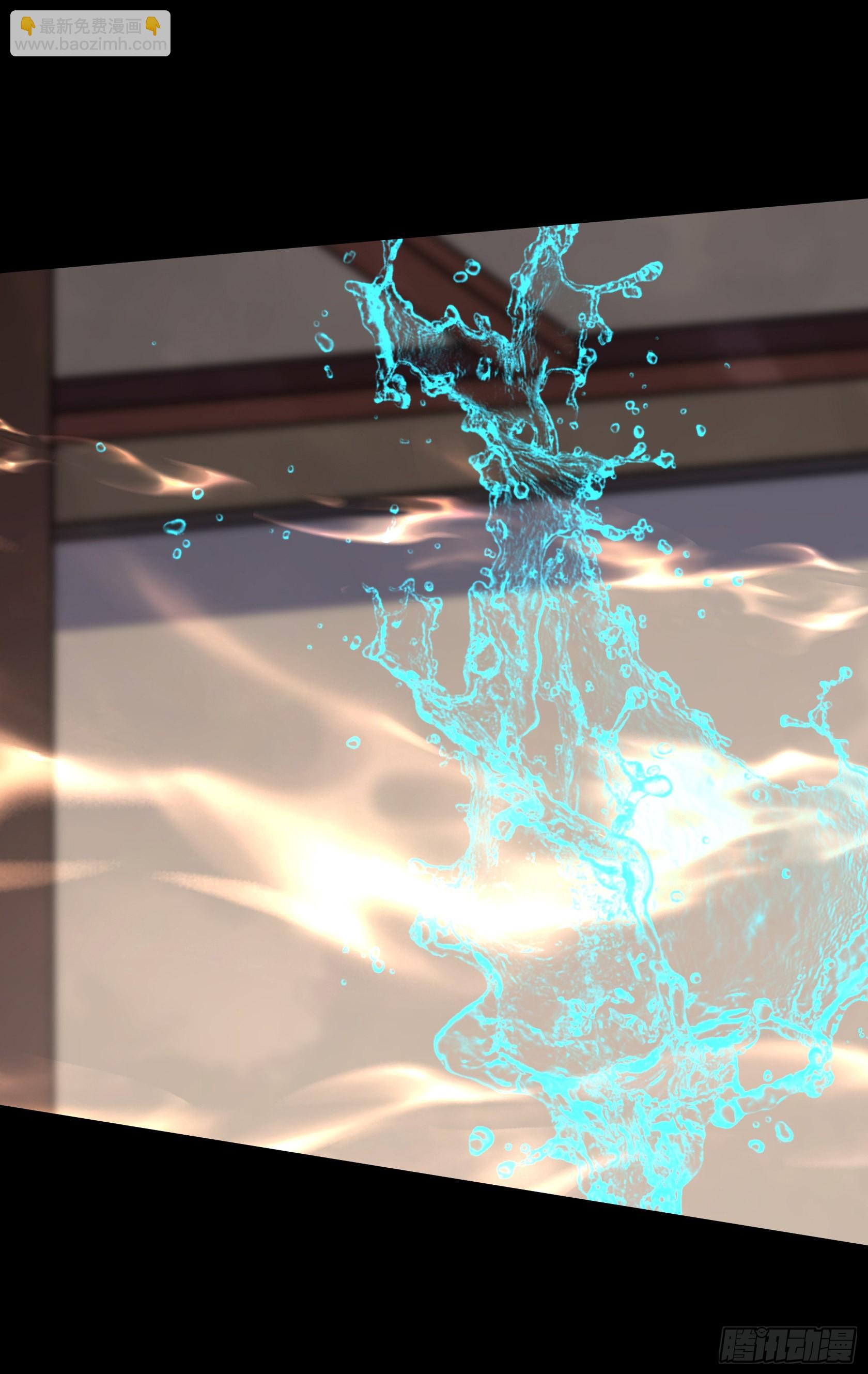 第122话 攻打云海观-第125话