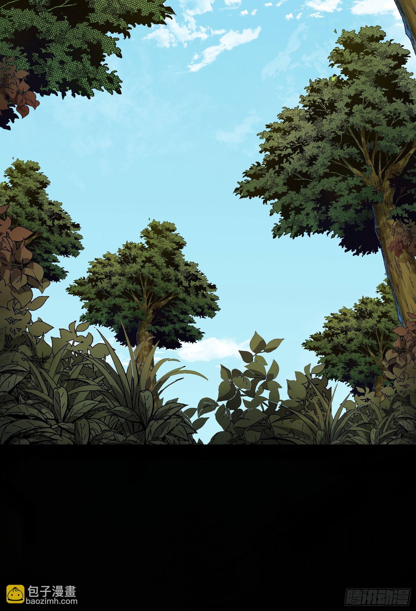 第124话 乐平陆家-第127话