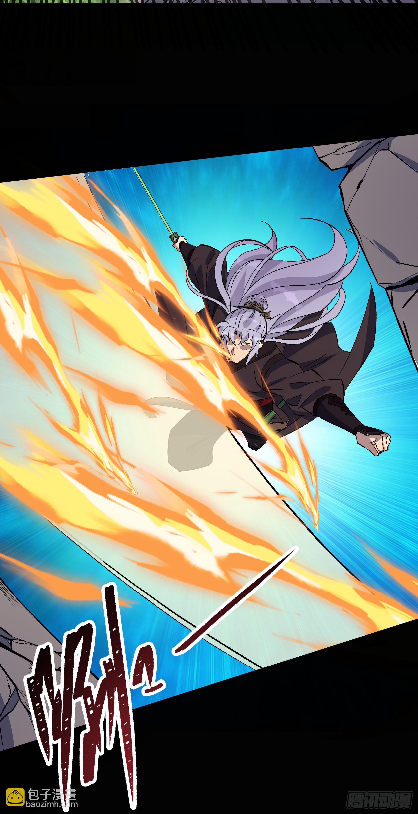 第124话 乐平陆家-第127话