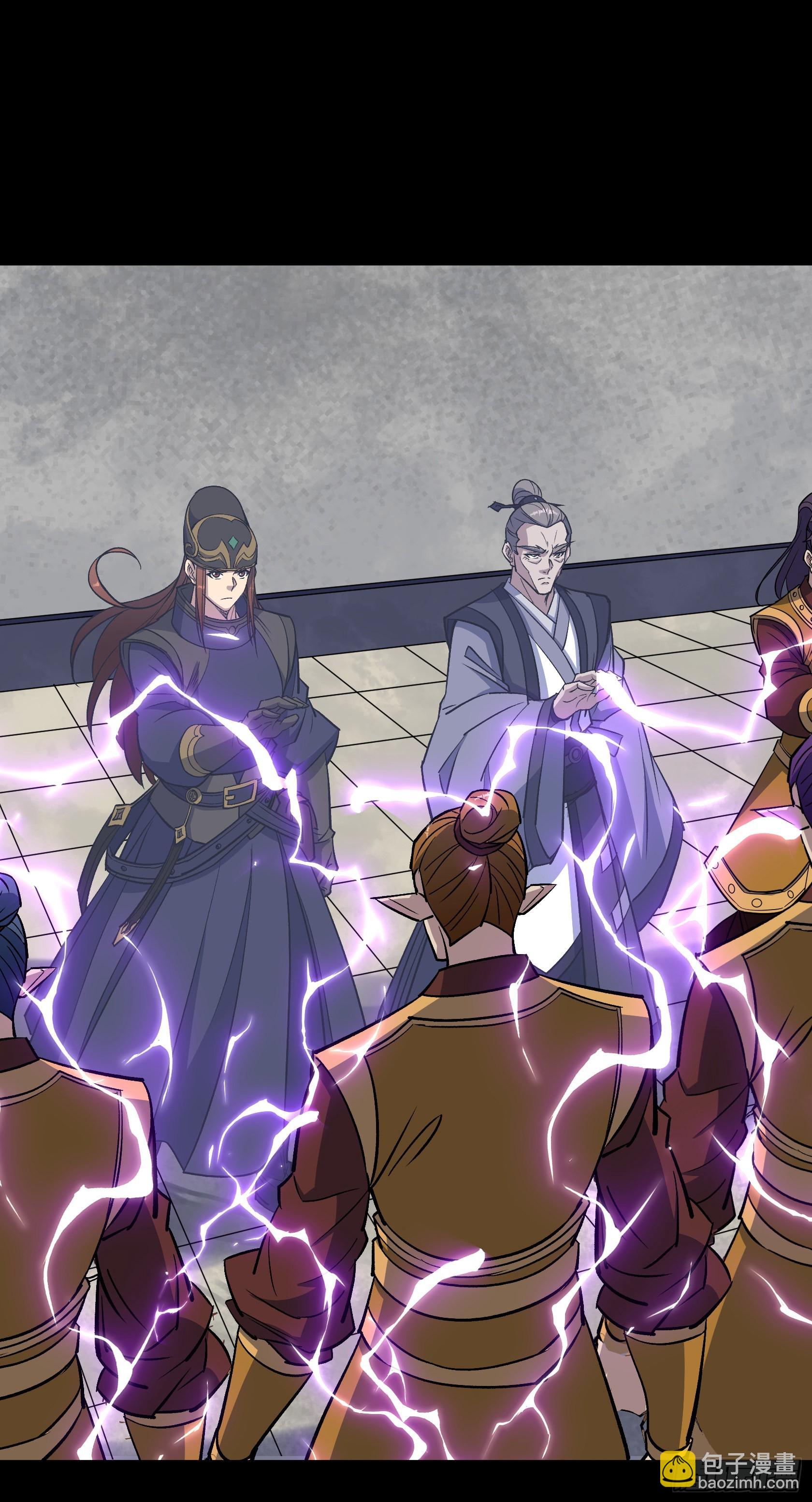 第128话 威胁站队-第131话