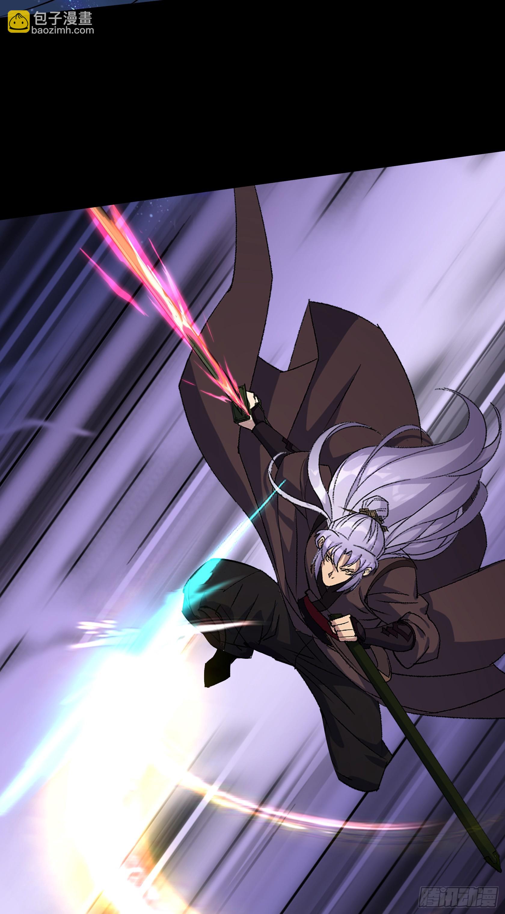 第130话 鱼和饵-第133话