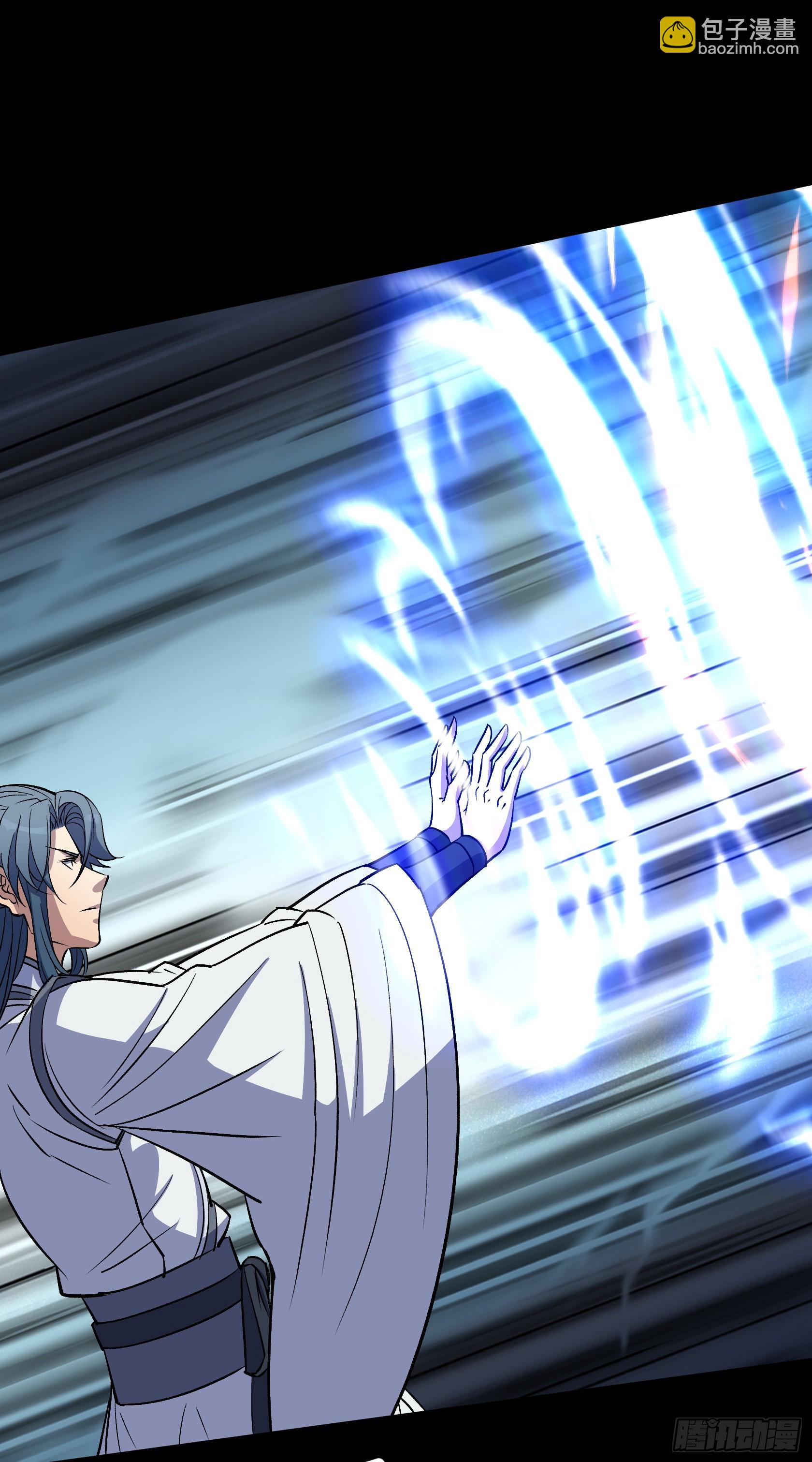 第130话 鱼和饵-第133话