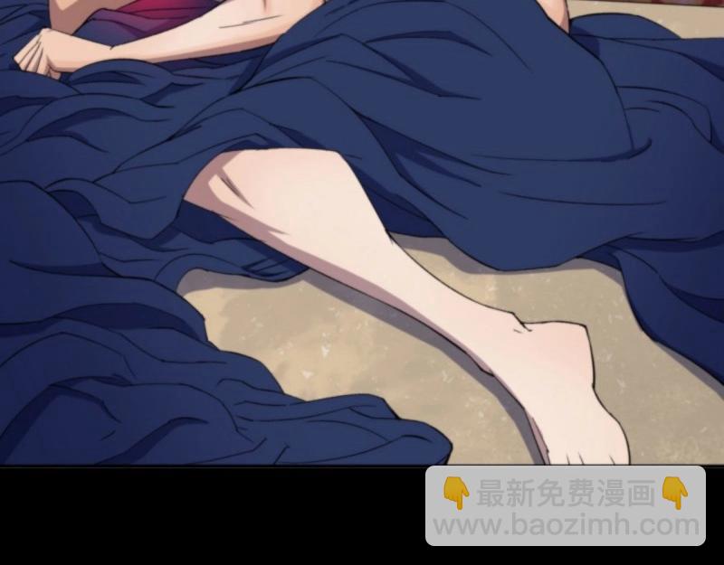 第15话 第14话 强人锁男(1/3)-第15话