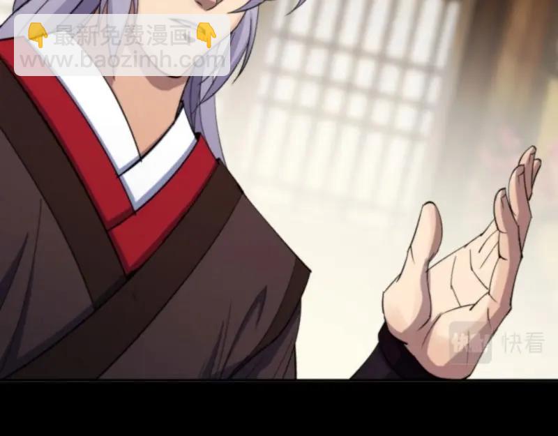 第15话 第14话 强人锁男(1/3)-第15话