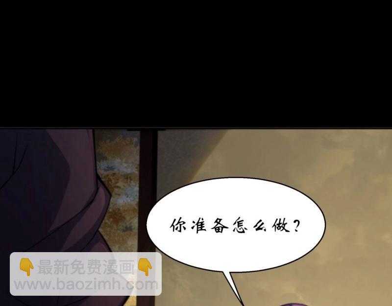 第15话 第14话 强人锁男(1/3)-第15话