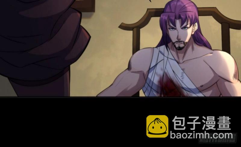 第15话 第14话 强人锁男(1/3)-第15话