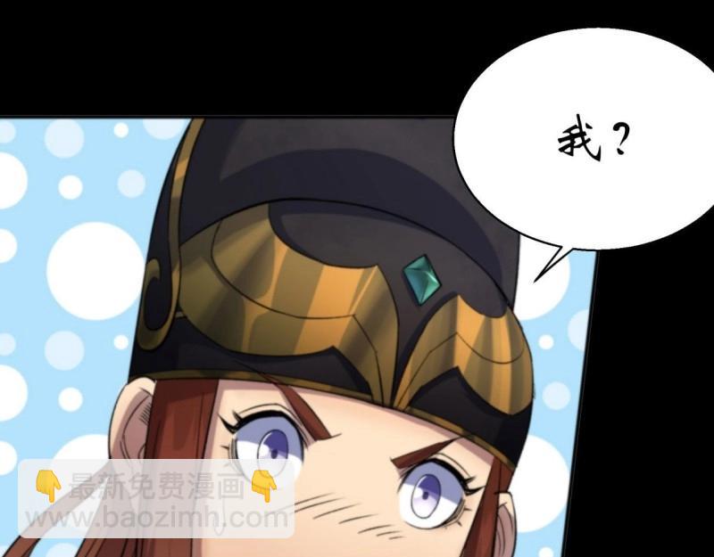 第15话 第14话 强人锁男(1/3)-第15话