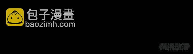 第15话 第14话 强人锁男(1/3)-第15话