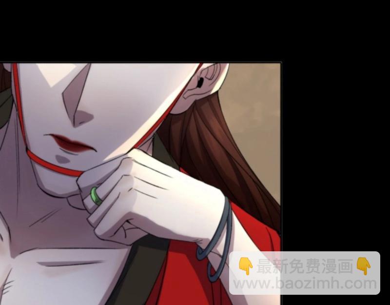 第15话 第14话 强人锁男(1/3)-第15话