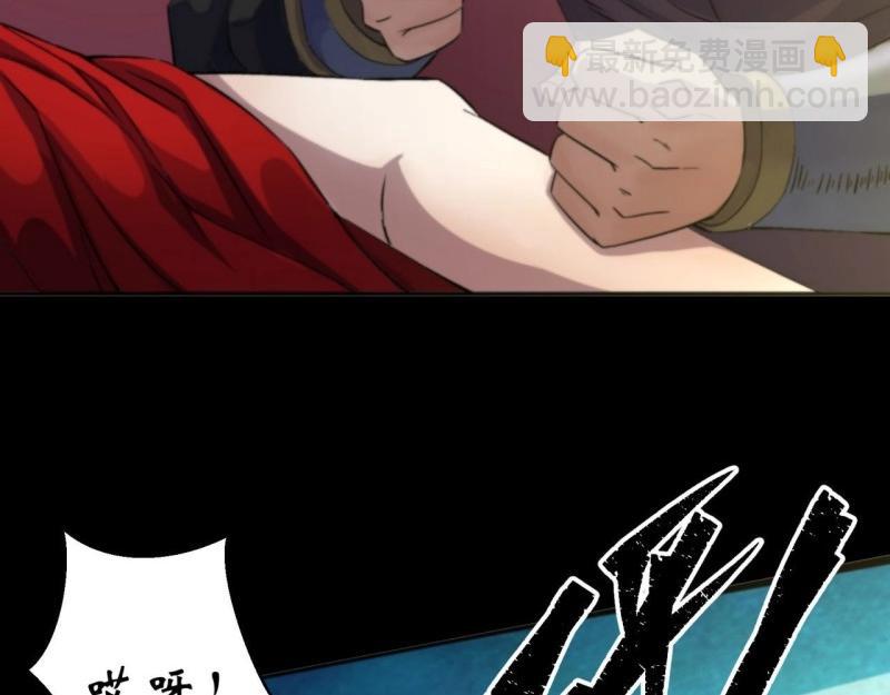 第15话 第14话 强人锁男(1/3)-第15话