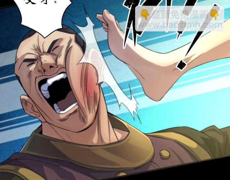 第15话 第14话 强人锁男(1/3)-第15话