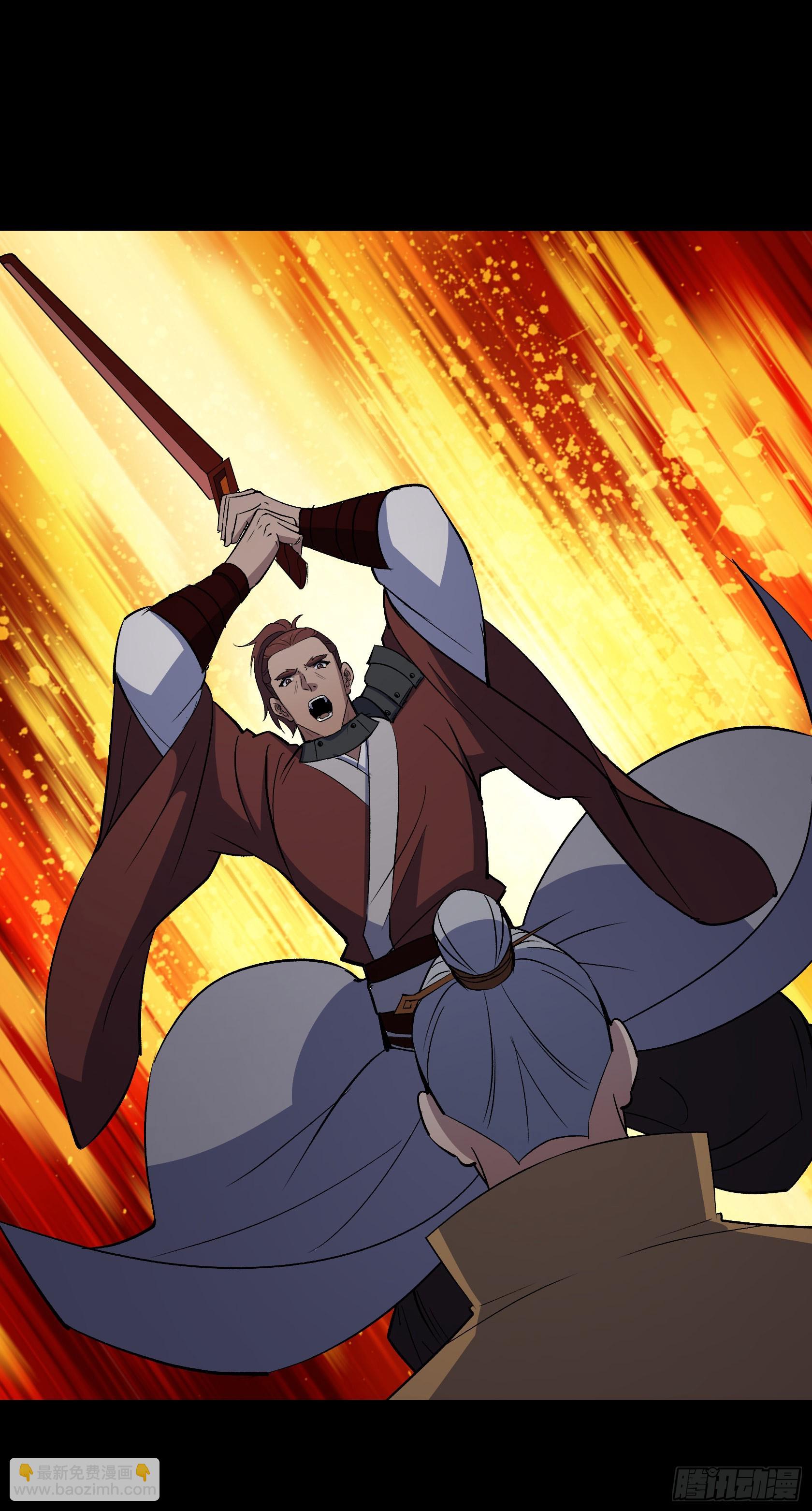 第146话 直面宗师-第149话