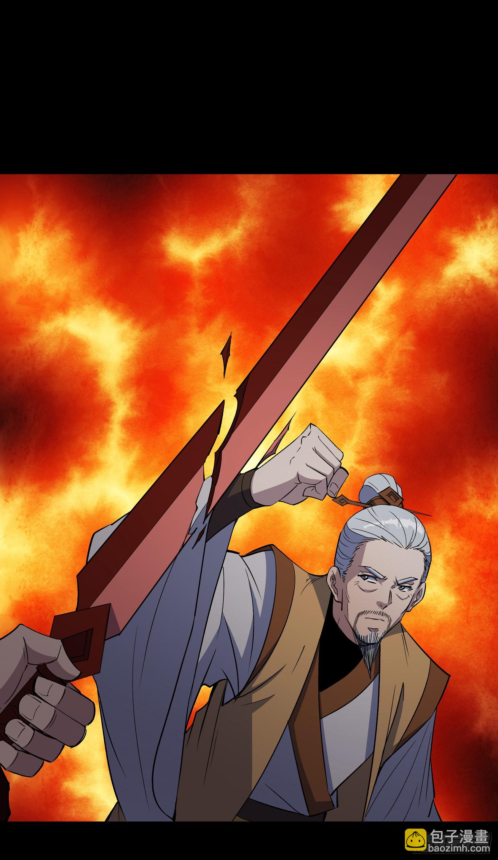 第146话 直面宗师-第149话