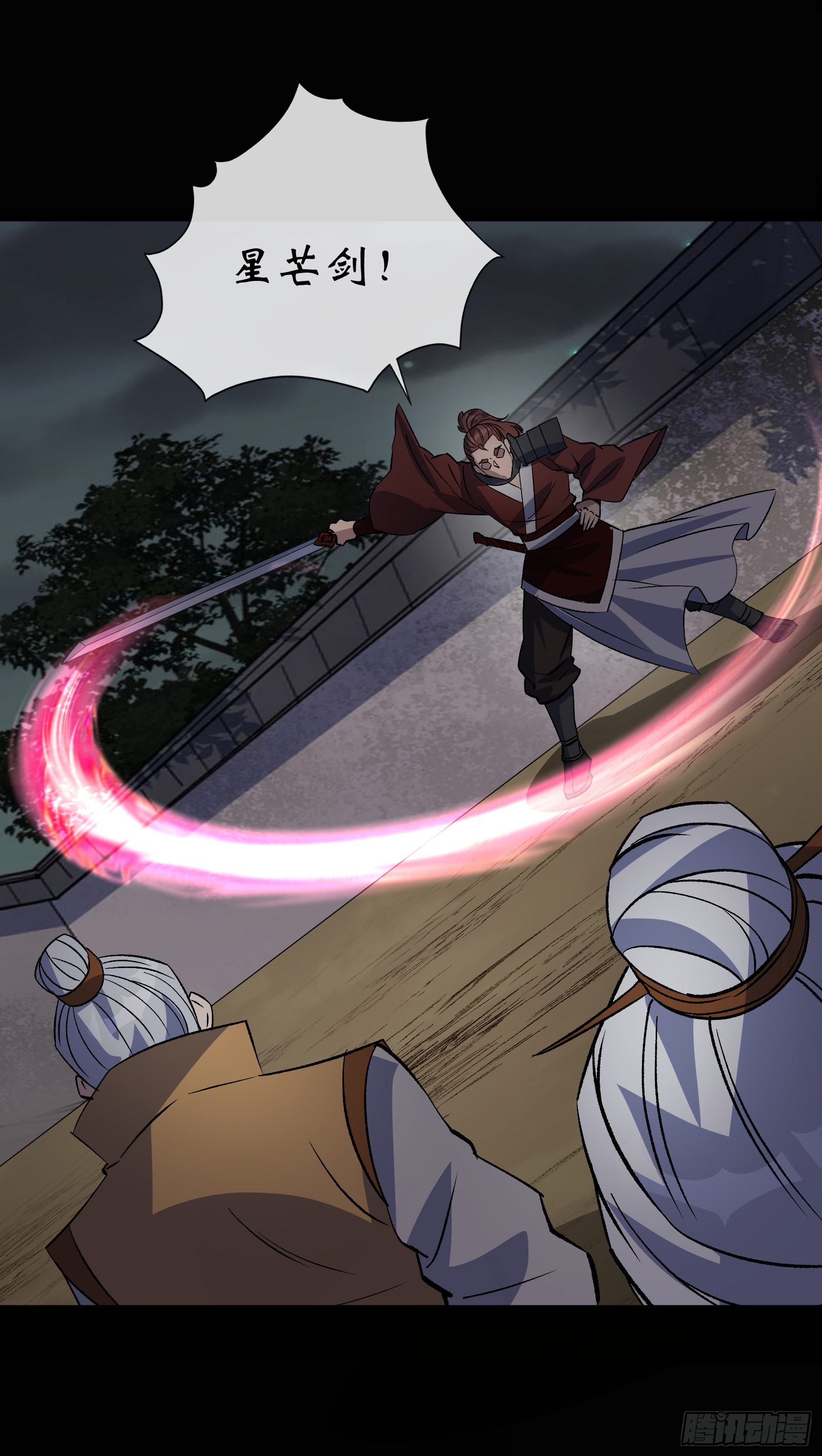 第146话 直面宗师-第149话