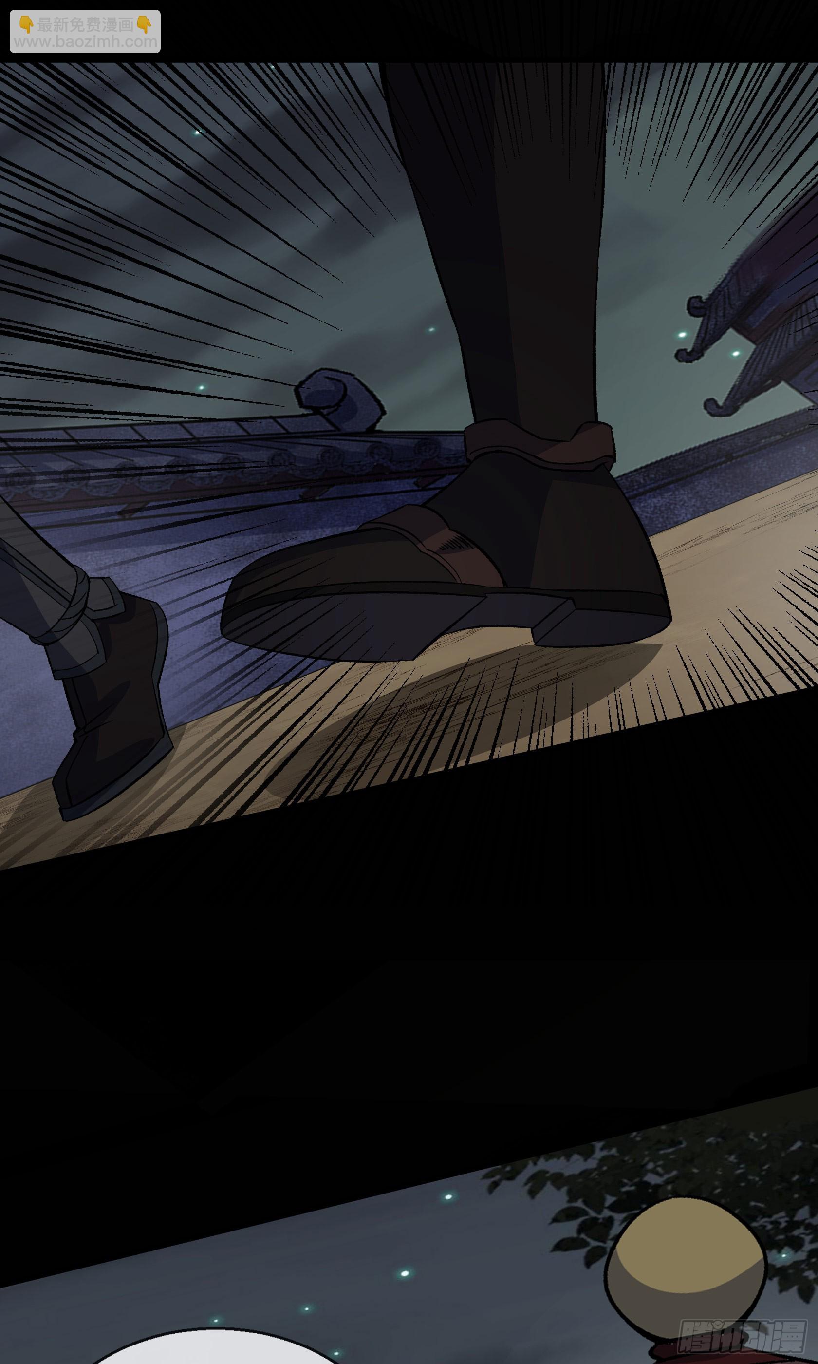 第146话 直面宗师-第149话