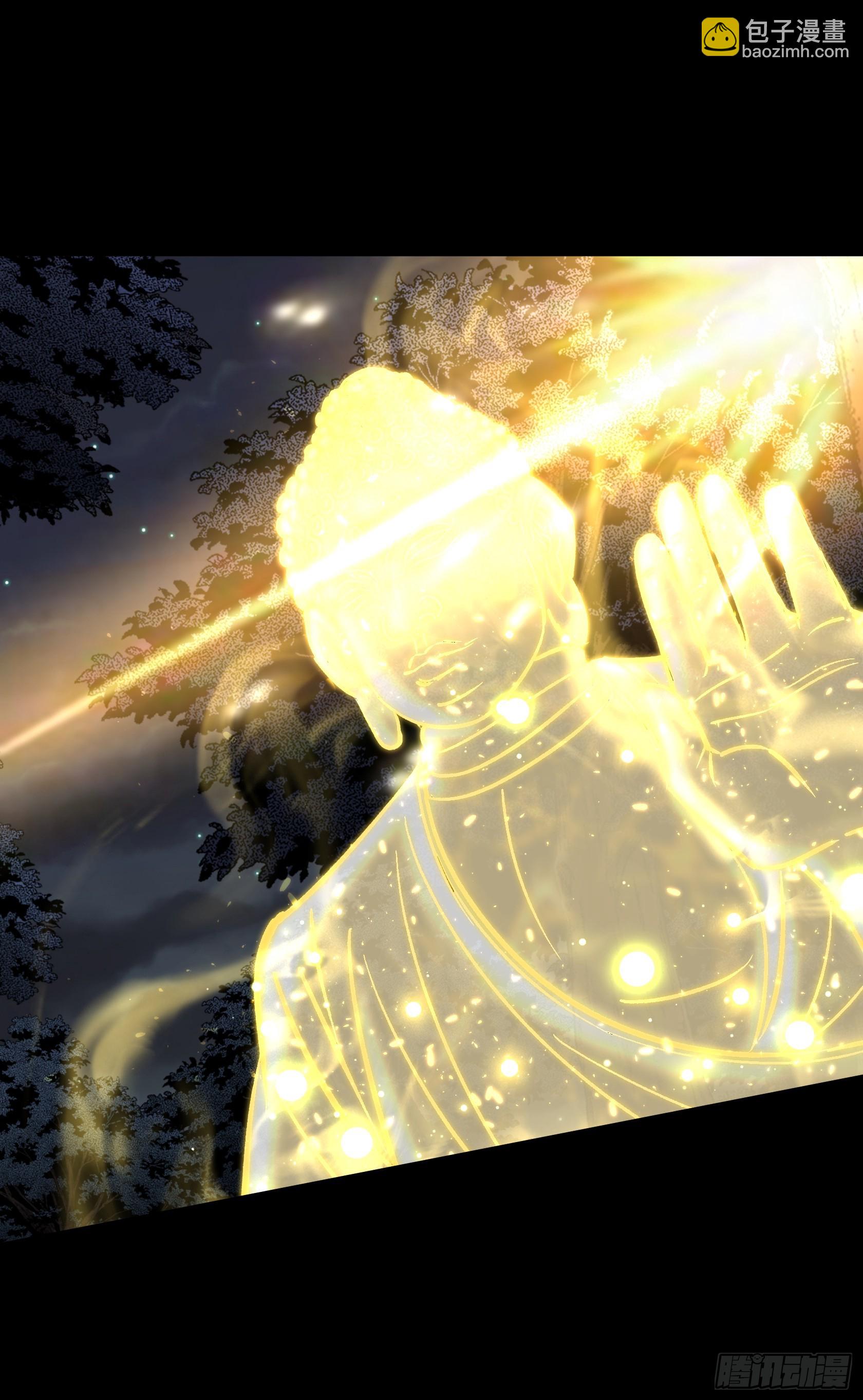 第150话 封印邪神！-第153话