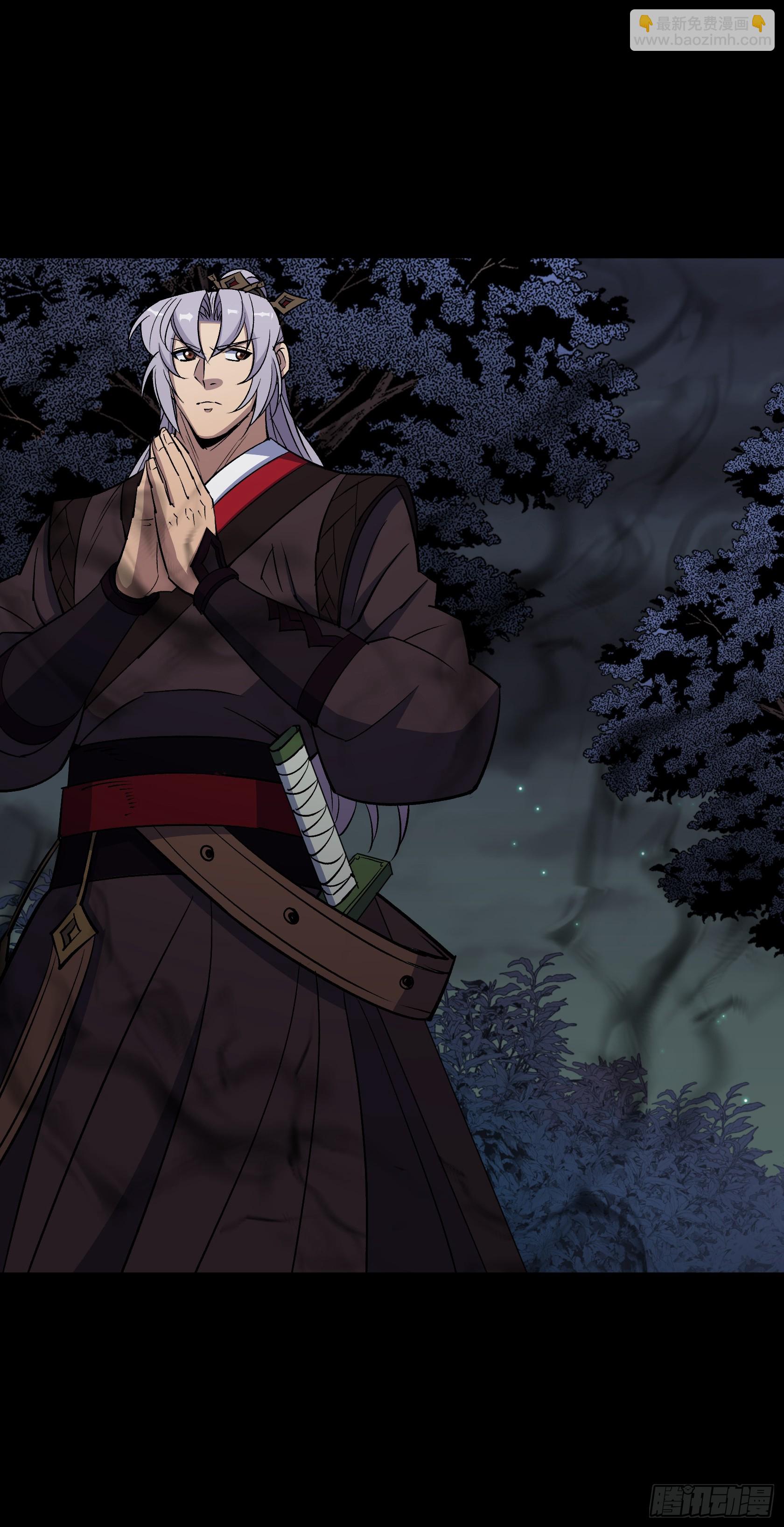 第150话 封印邪神！-第153话