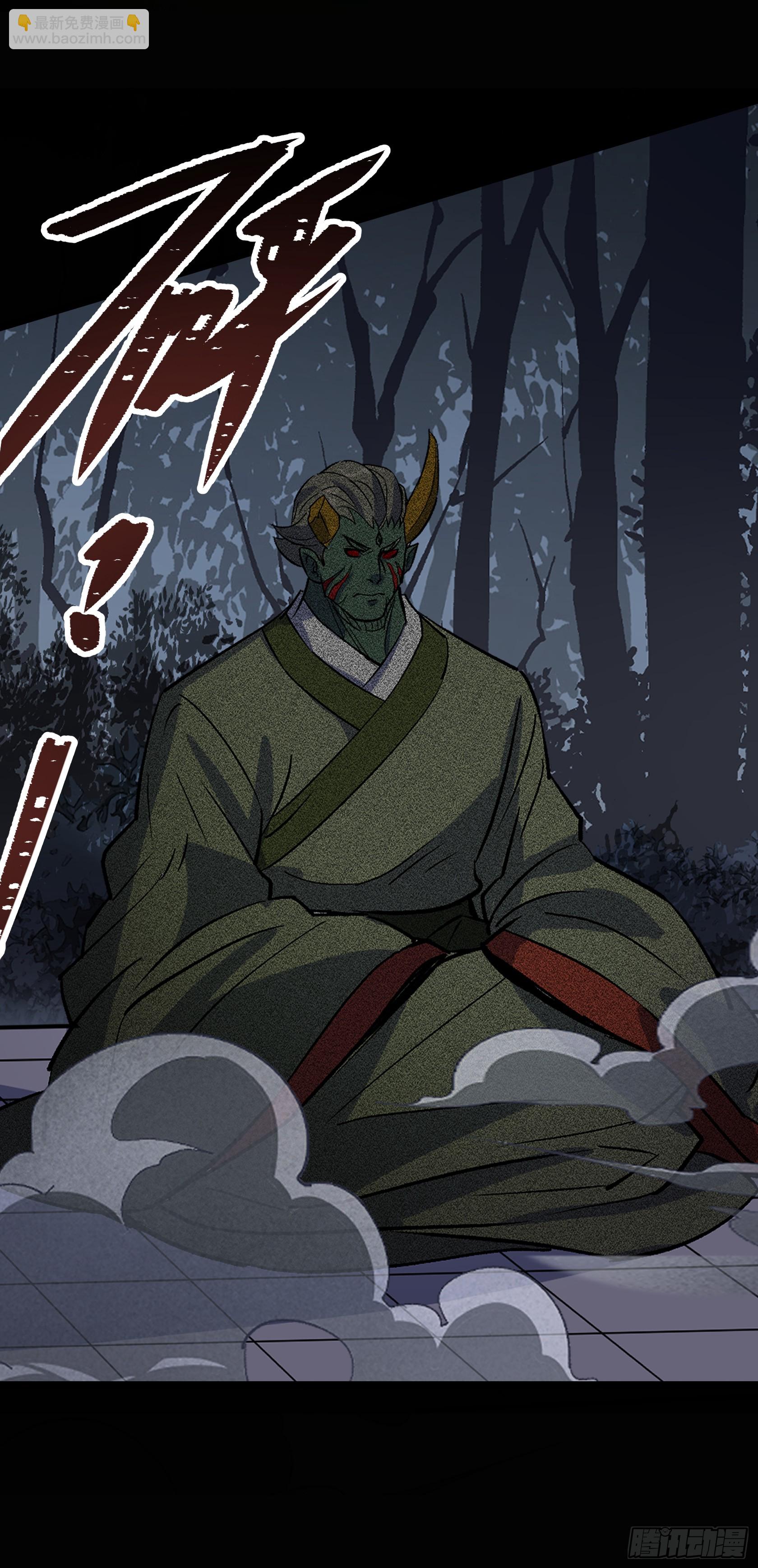 第150话 封印邪神！-第153话