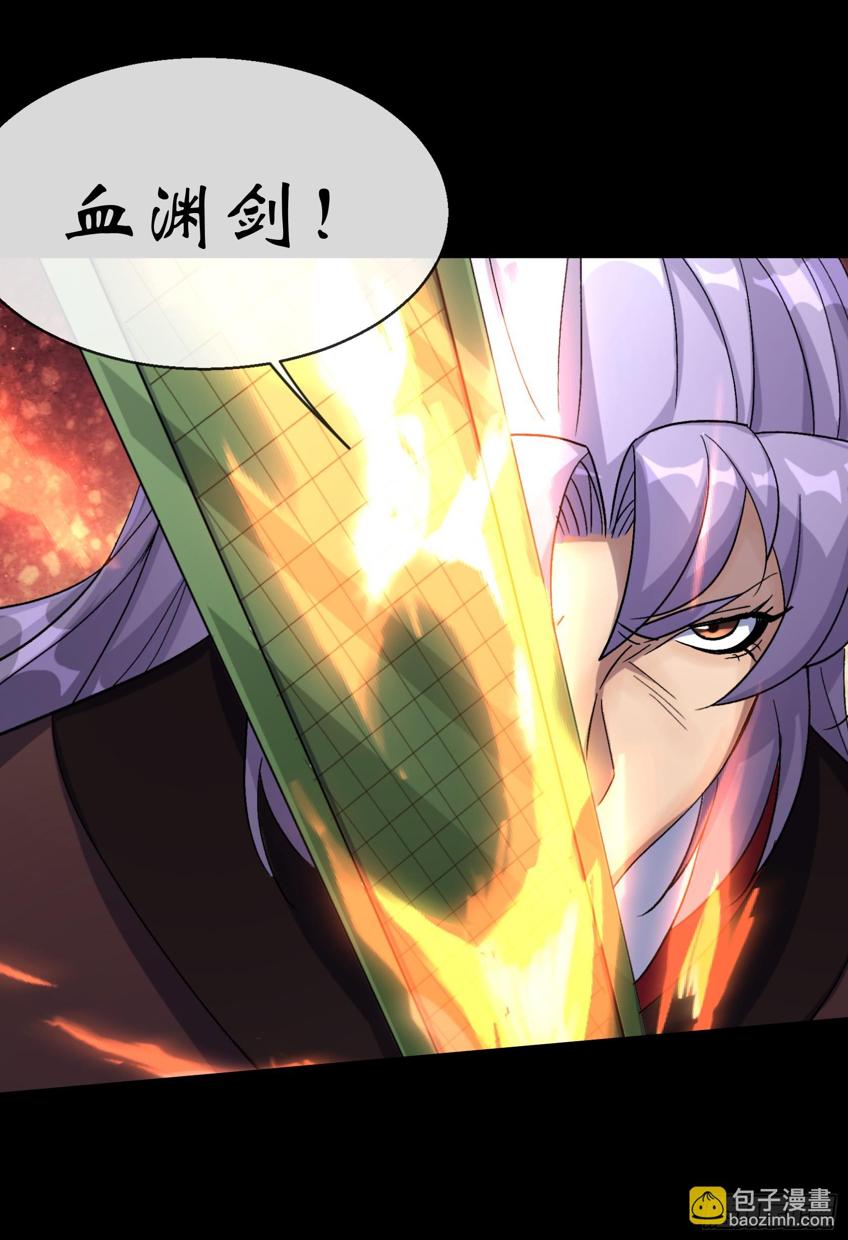 第152话 群魔乱舞！-第155话