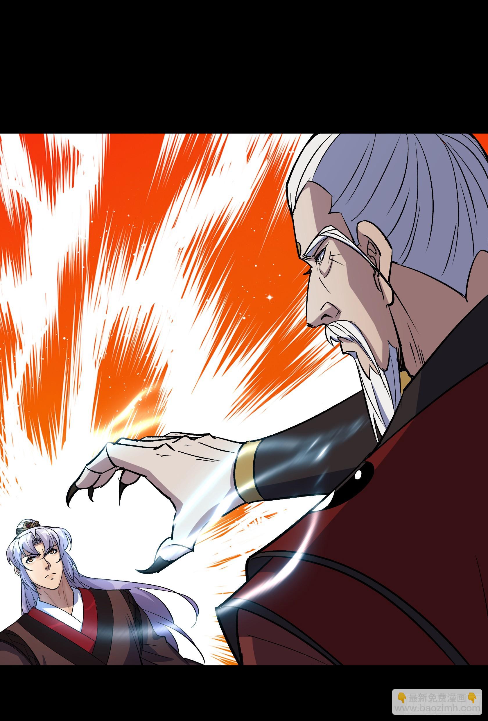 第152话 群魔乱舞！-第155话