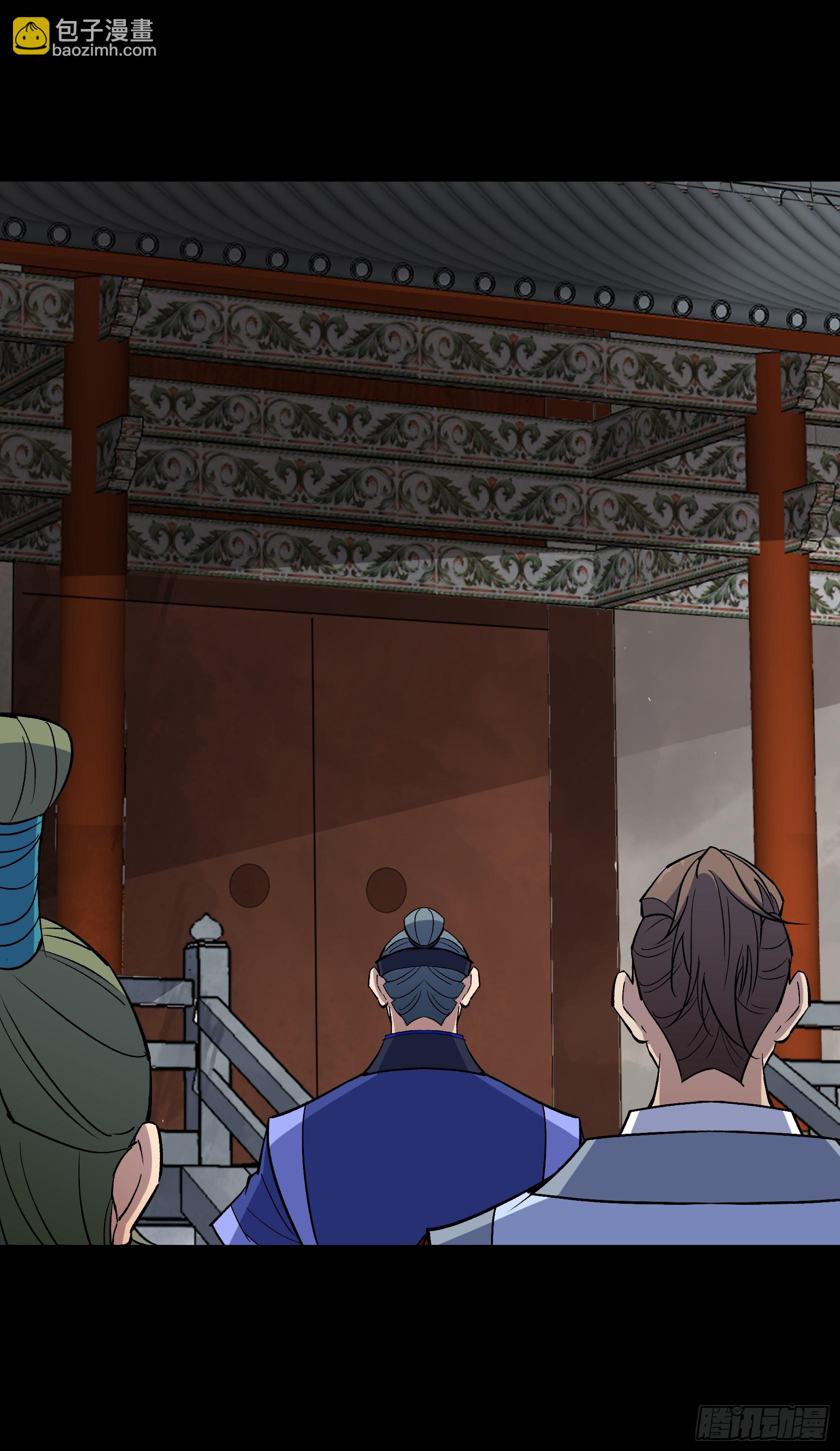 第152话 群魔乱舞！-第155话