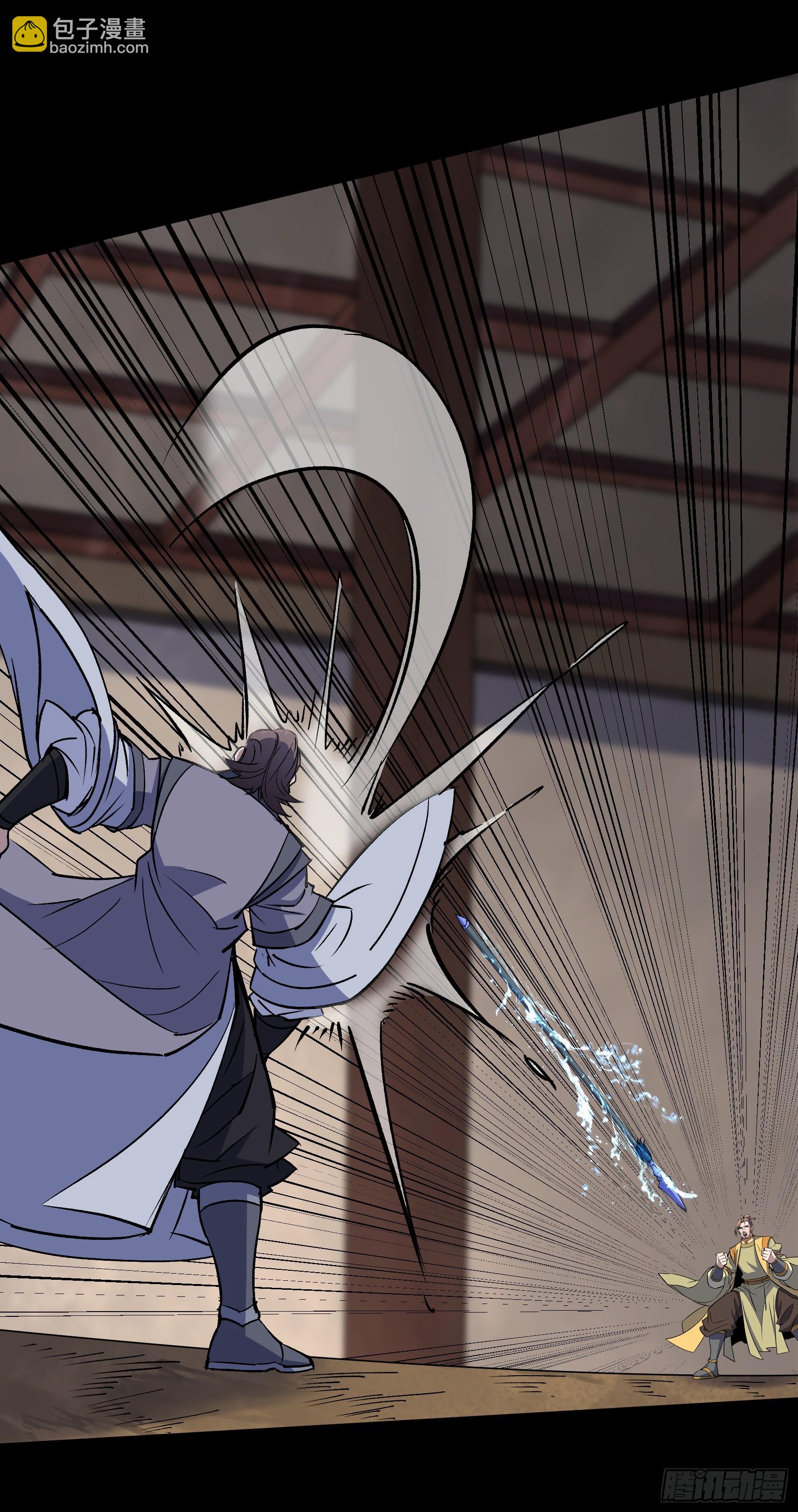 第154话 你看我有几分像从前-第157话