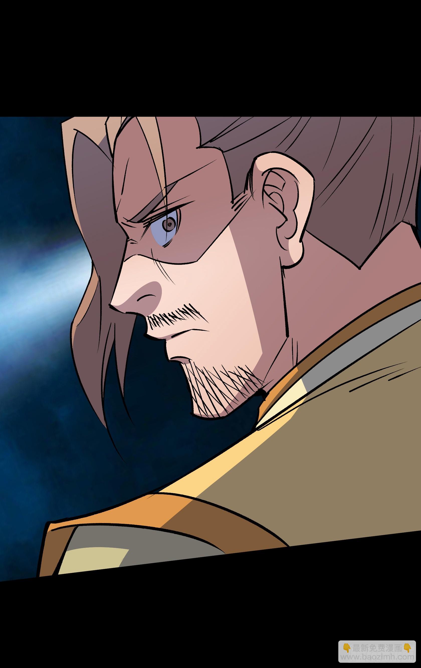 第154话 你看我有几分像从前-第157话