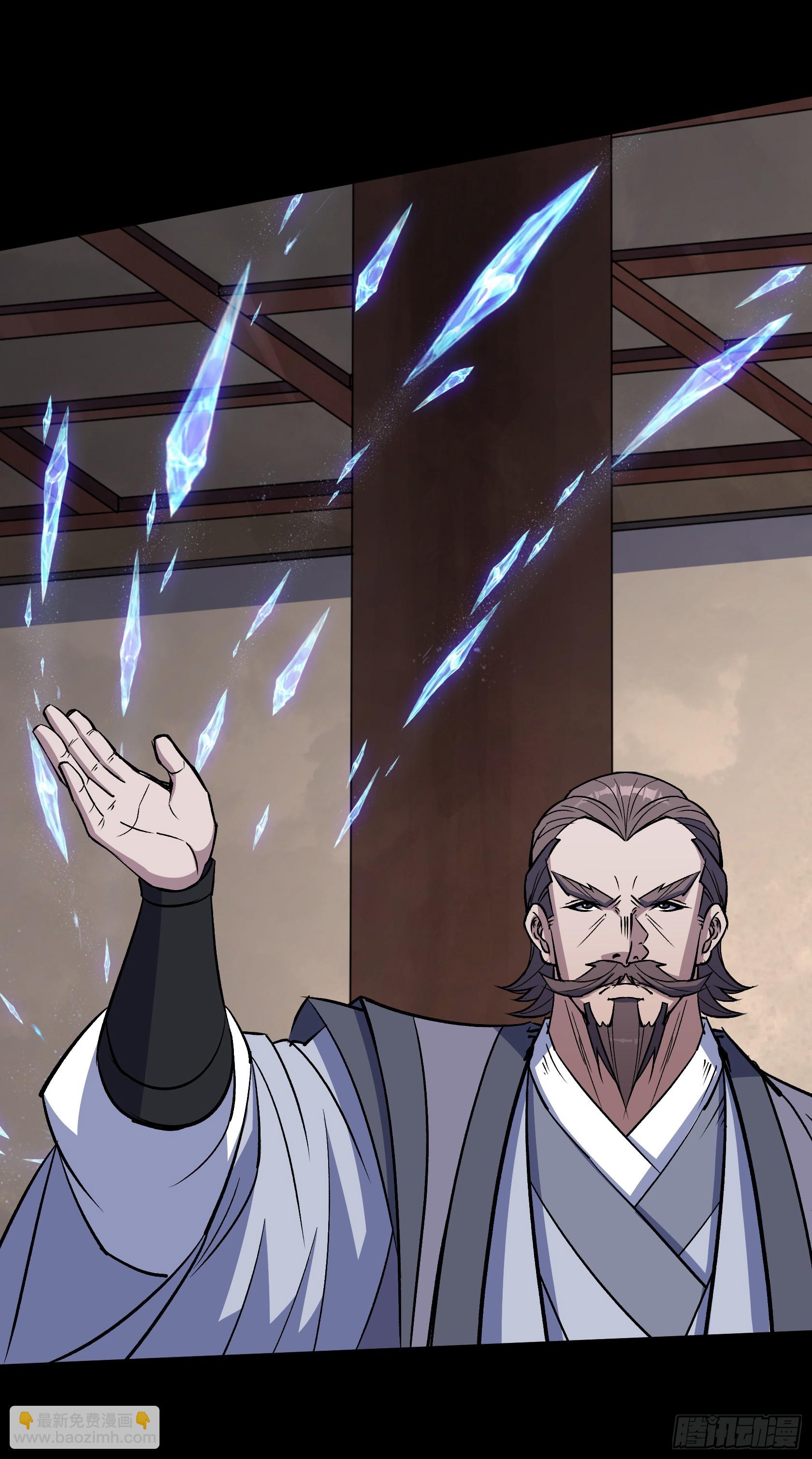 第154话 你看我有几分像从前-第157话