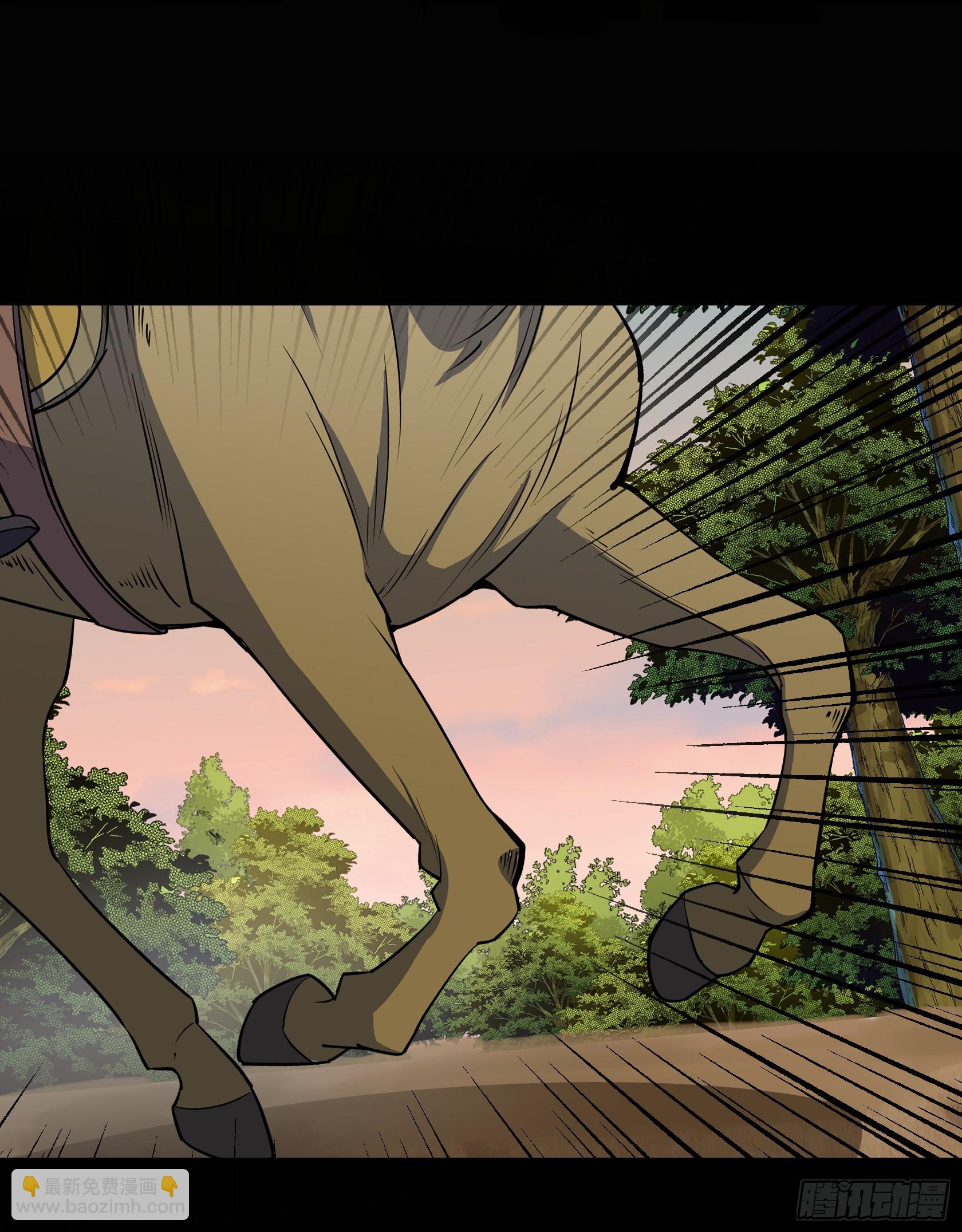 第154话 你看我有几分像从前-第157话