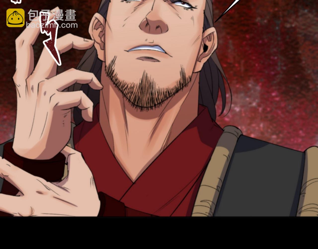 第17话 第16话 围剿(1/3)-第17话