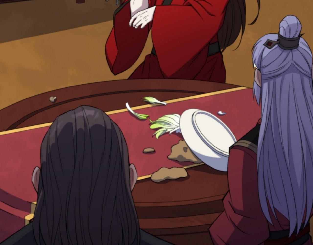 第17话 第16话 围剿(1/3)-第17话