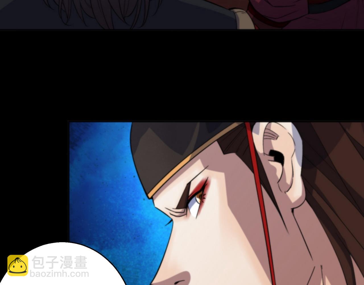 第17话 第16话 围剿(1/3)-第17话