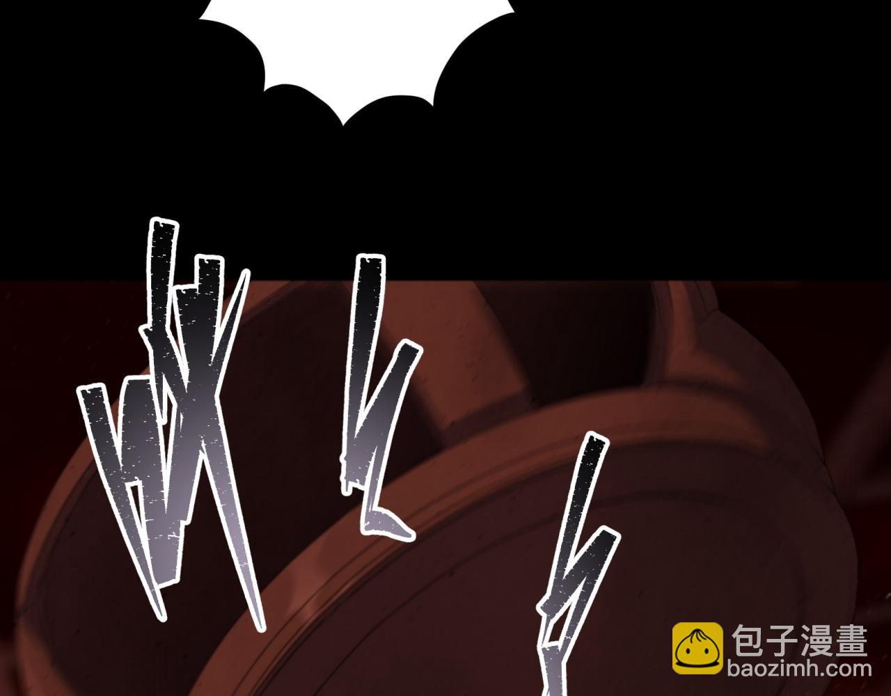 第17话 第16话 围剿(1/3)-第17话