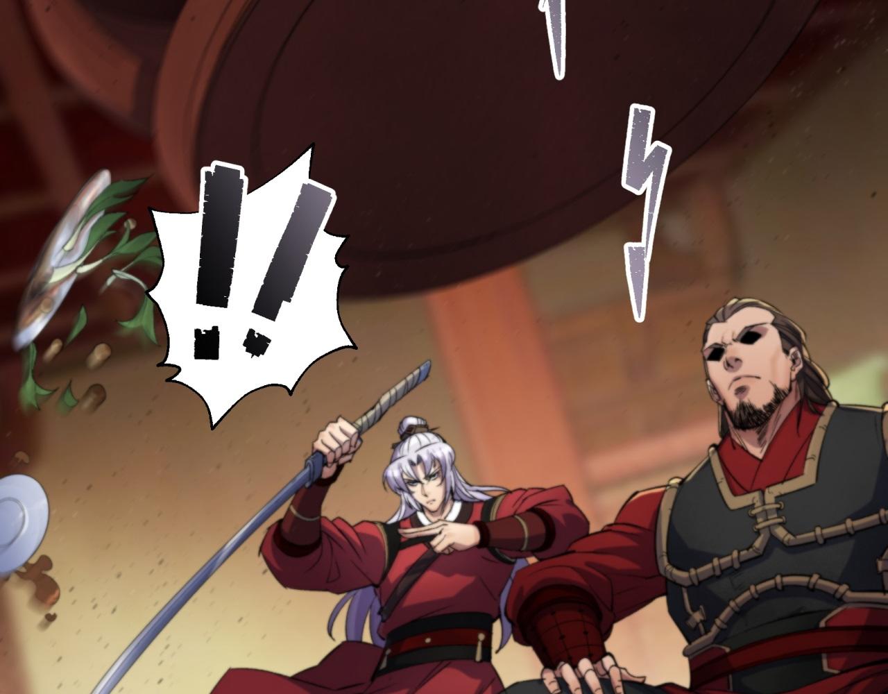 第17话 第16话 围剿(1/3)-第17话