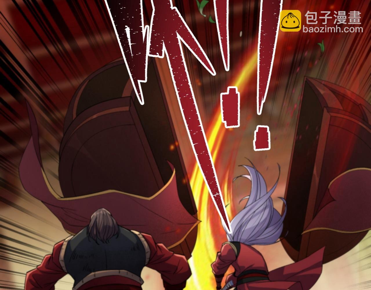 第17话 第16话 围剿(1/3)-第17话