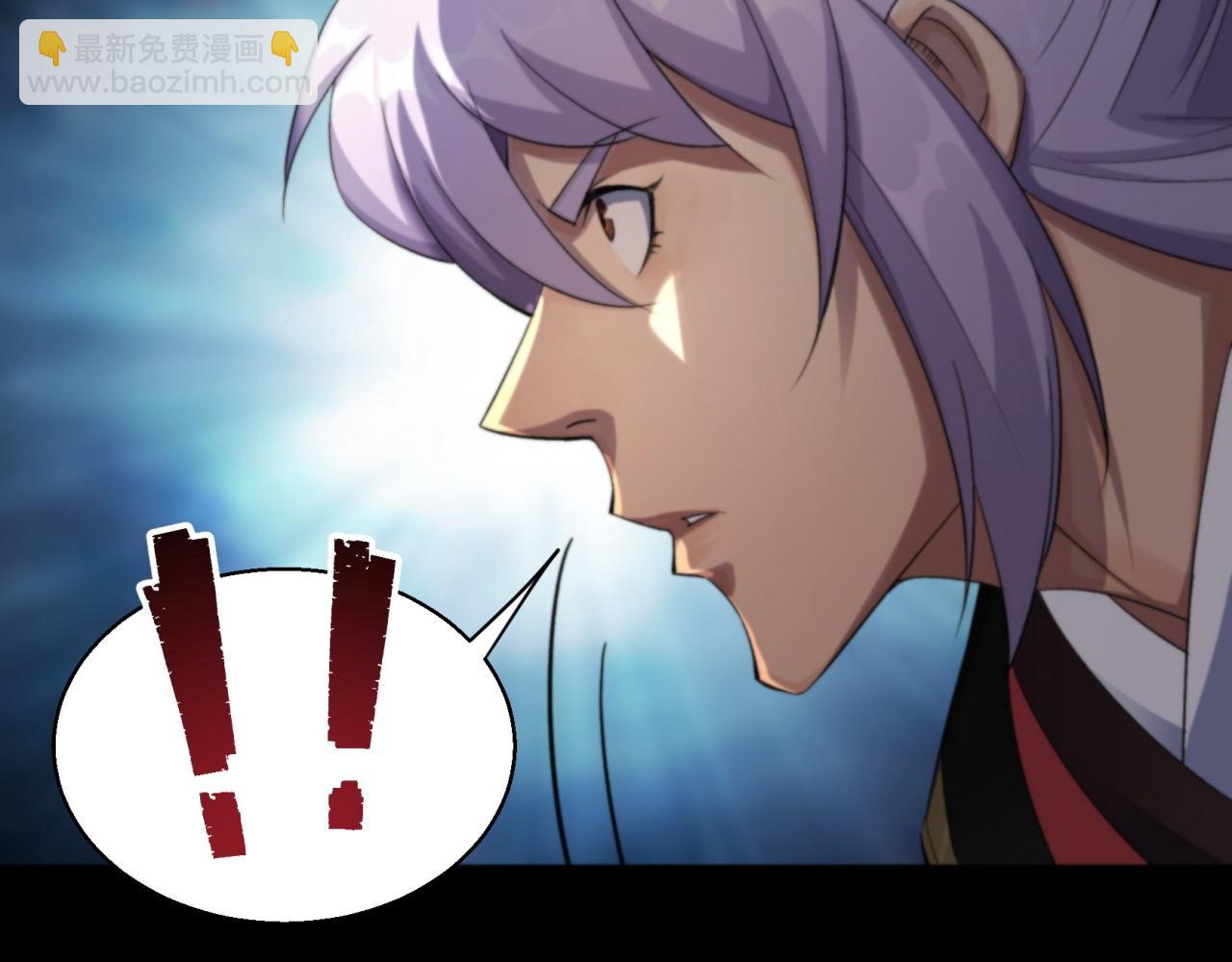 第17话 第16话 围剿(1/3)-第17话