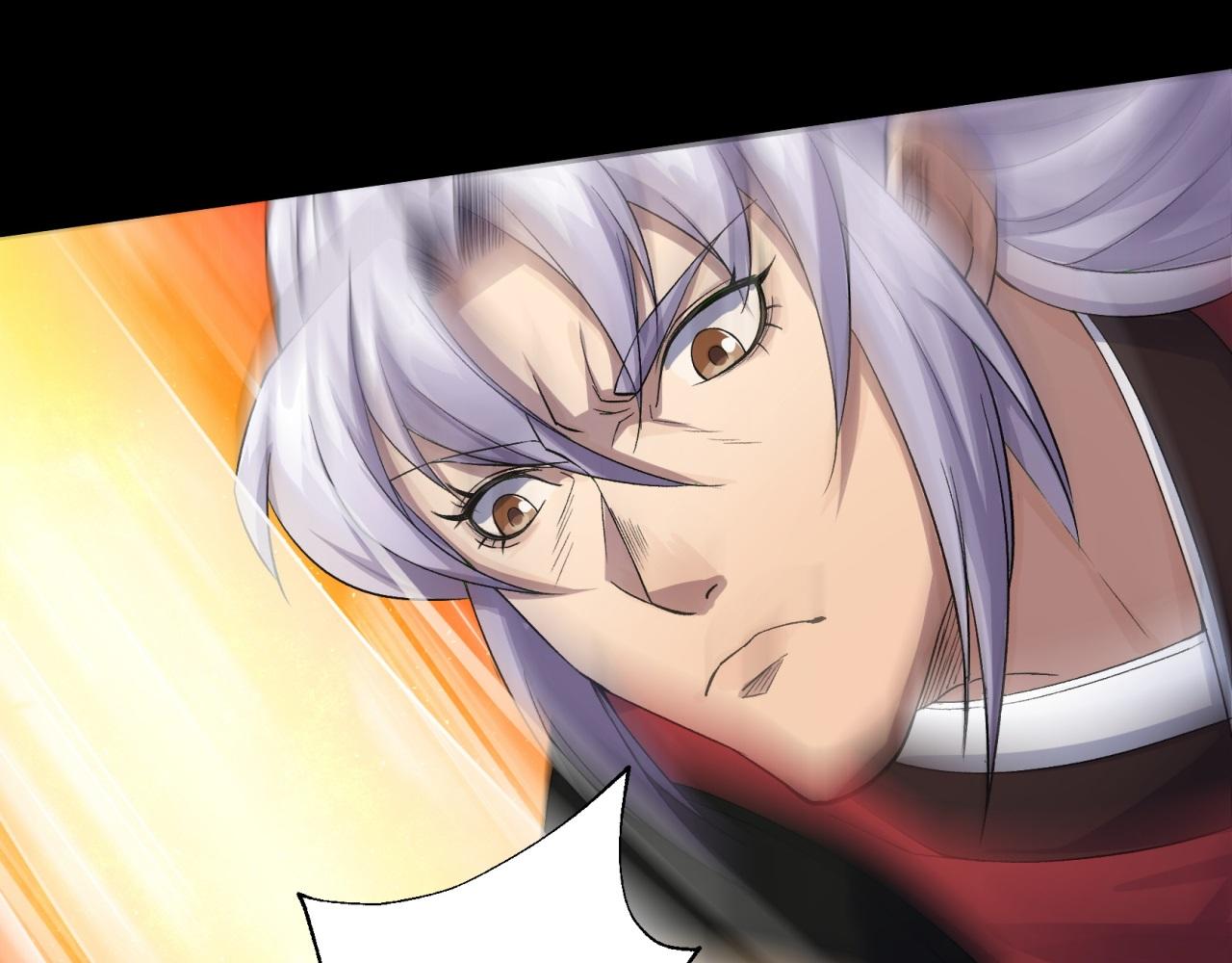 第17话 第16话 围剿(1/3)-第17话