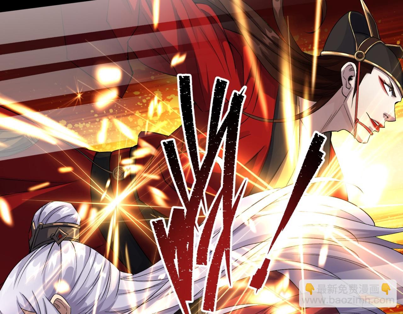 第17话 第16话 围剿(1/3)-第17话