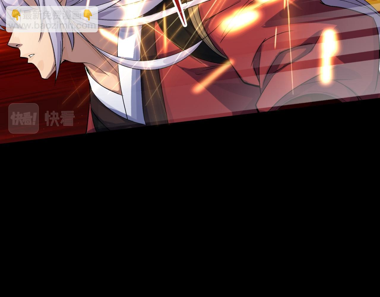 第17话 第16话 围剿(1/3)-第17话