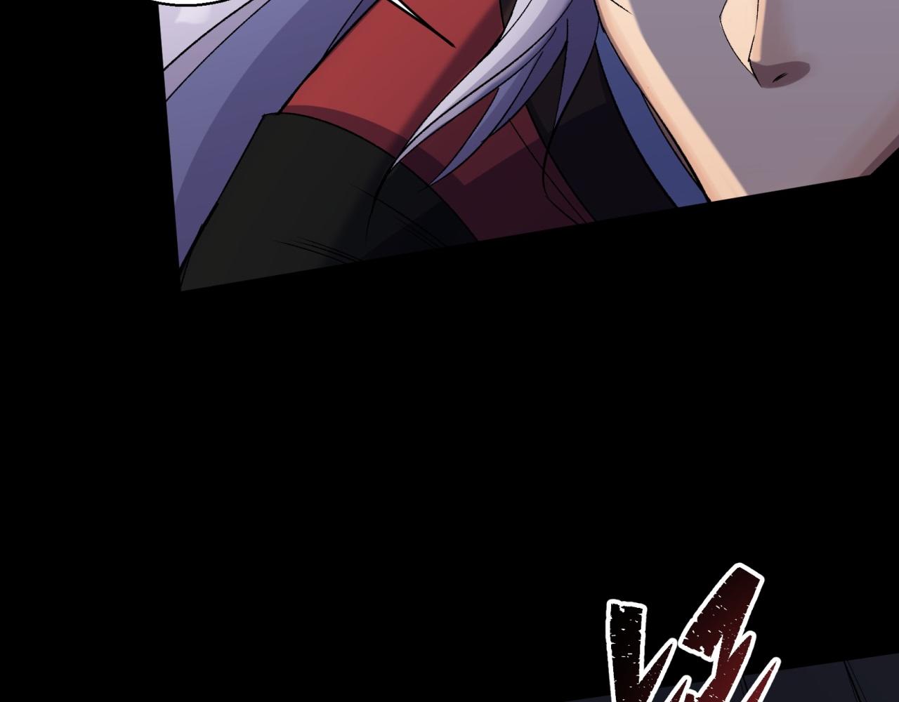 第17话 第16话 围剿(1/3)-第17话