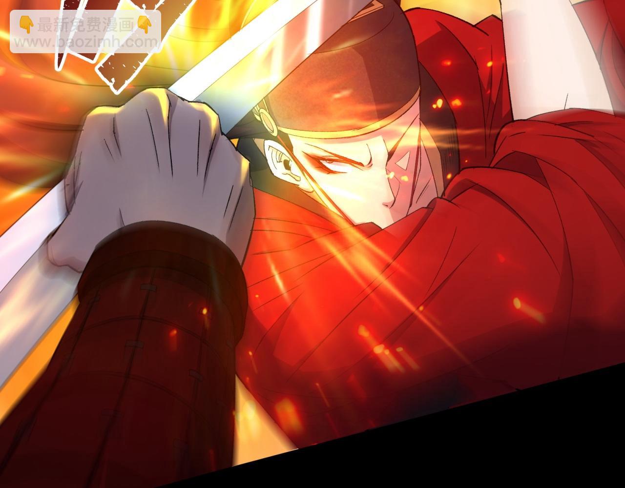 第17话 第16话 围剿(1/3)-第17话