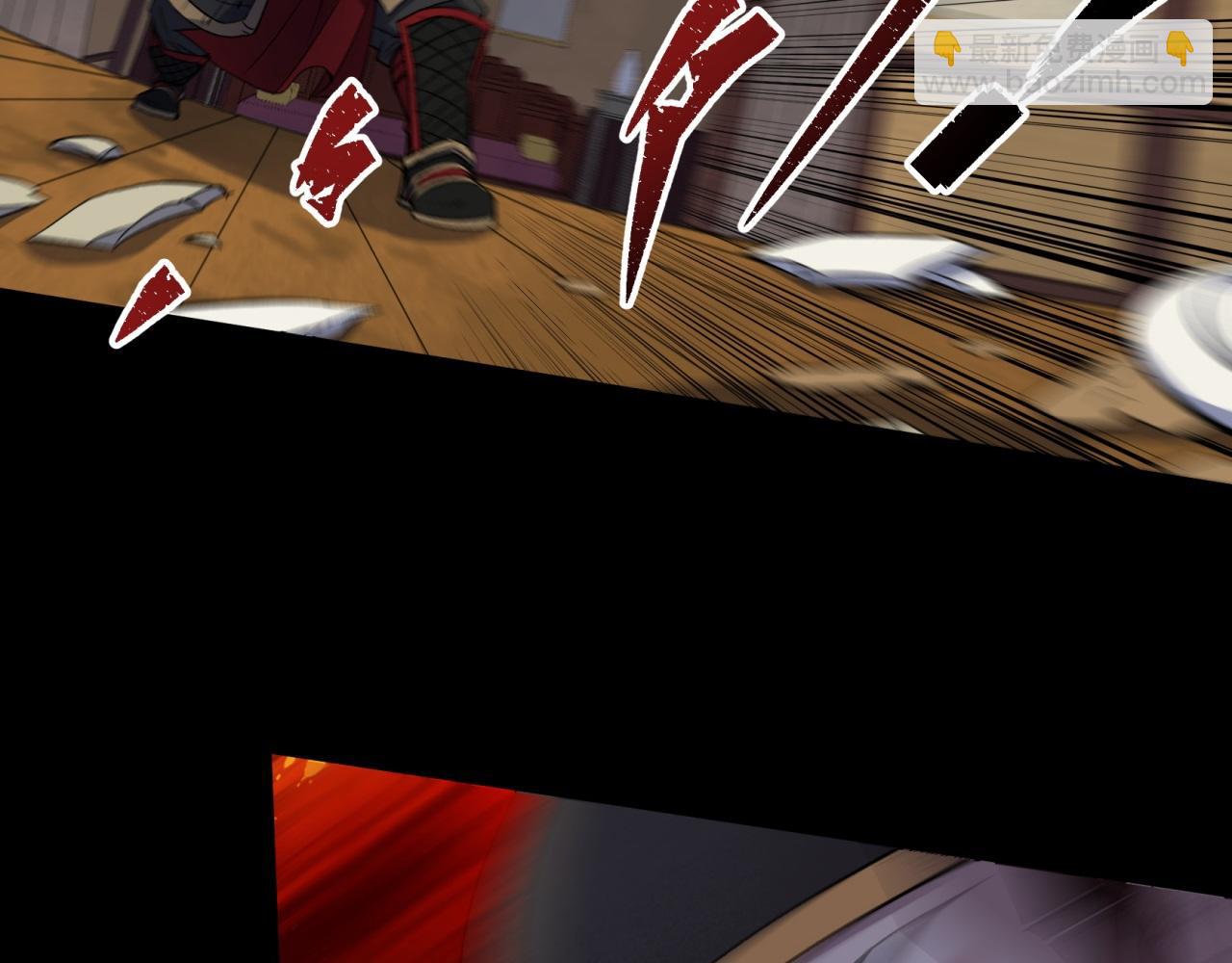 第17话 第16话 围剿(1/3)-第17话