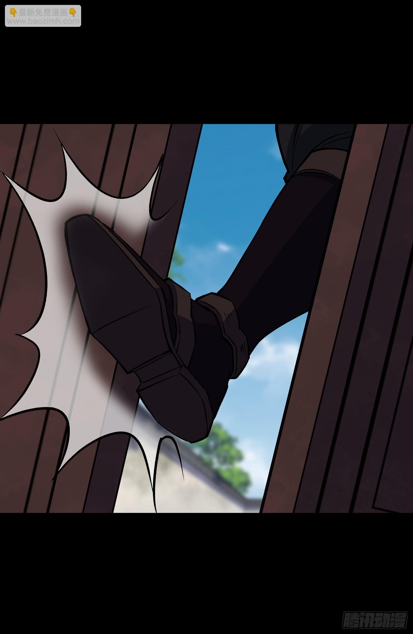 通幽大聖（我掌通幽號令鬼神） - 第156話 人頭開路 - 5