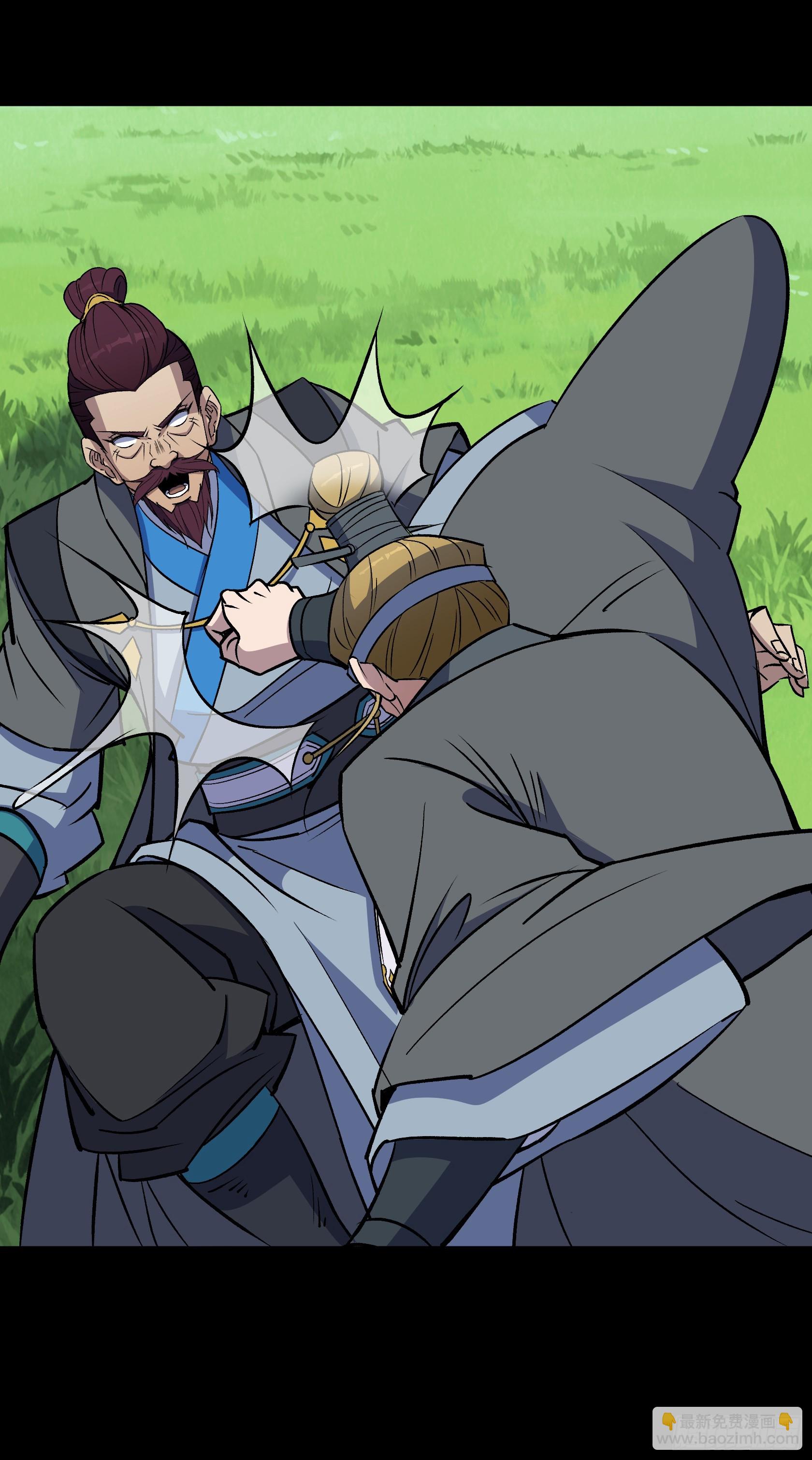 第160话 卧底计划-第163话