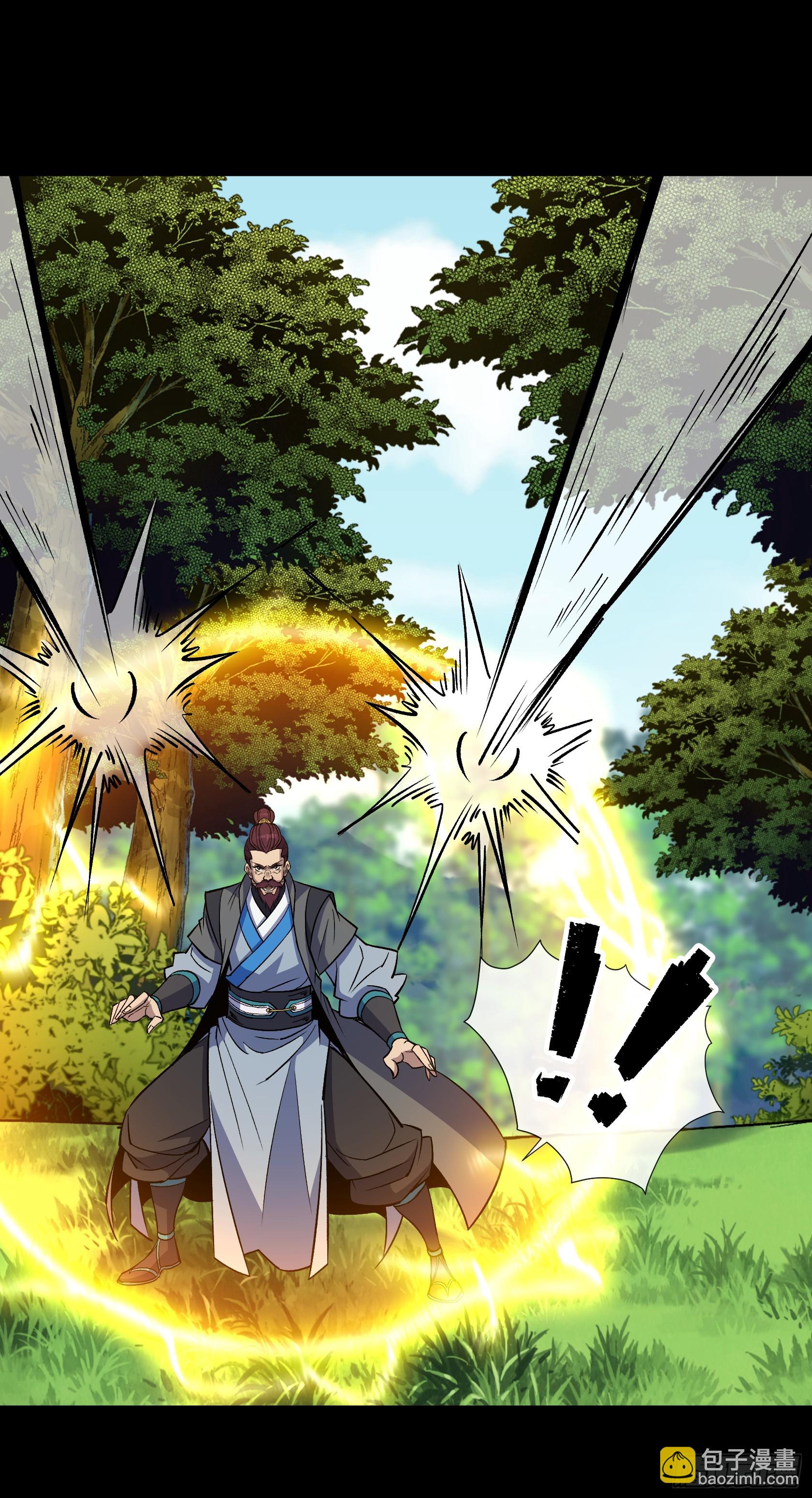 第160话 卧底计划-第163话