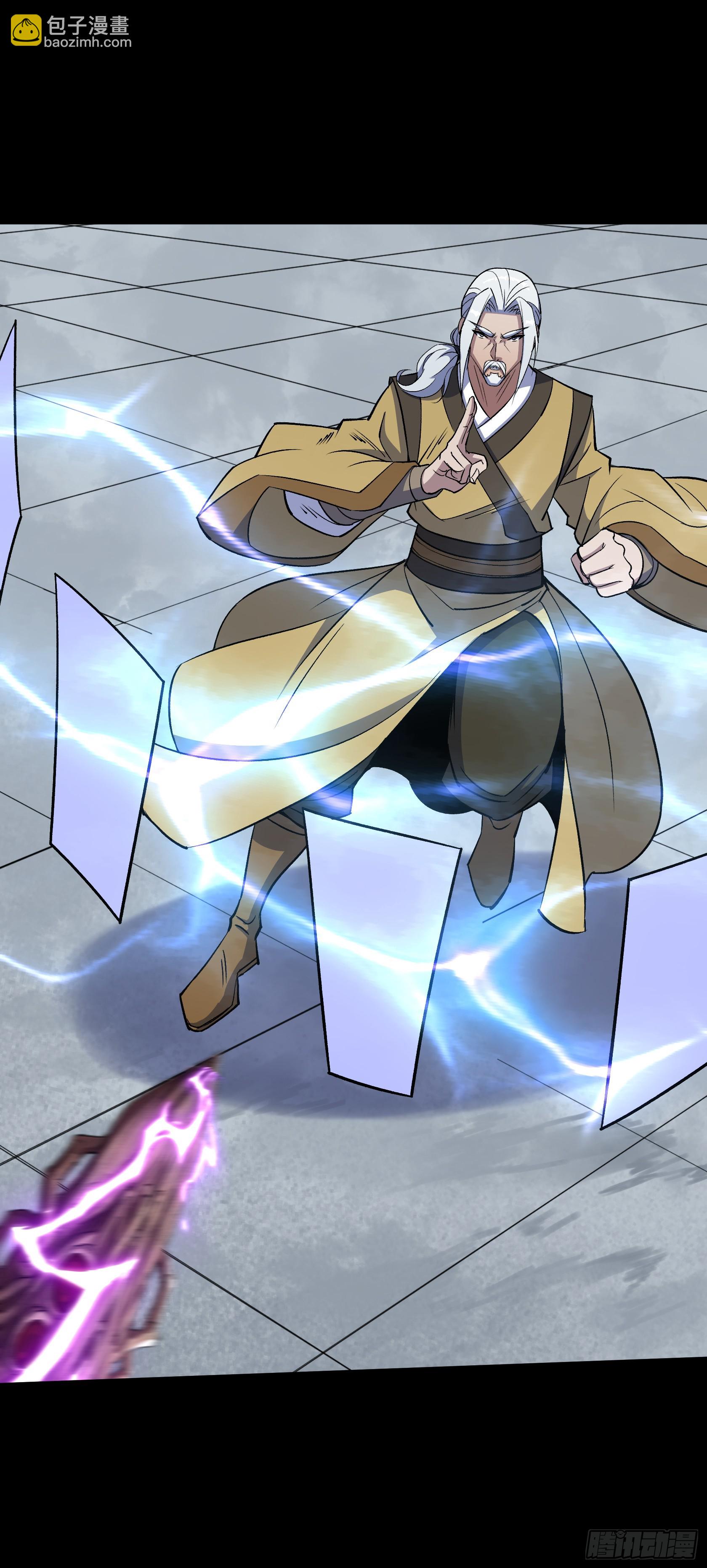 第166话 灵鬼-第169话