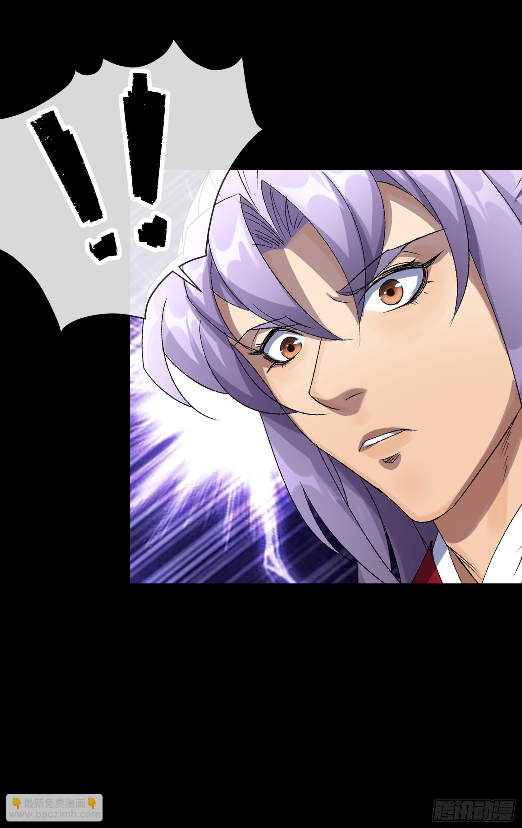 第166话 灵鬼-第169话